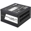 SST-EX1000R-PM SilverStone Extreme 1000Rz Platinum Cybenetics Platinum 1000W SFX4 PCIe5 フルモジュラー電源ユニット SILVER STONE(シルバーストーン) 73474540