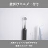 AET-B08GY BEAUM 電動歯ブラシ Dual Motion アピックス 73474558