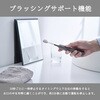 AET-B08GY BEAUM 電動歯ブラシ Dual Motion アピックス 73474558