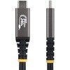 CC150CM80GUSB4CABLE USB4ケーブル/80Gbps/240W PD/8K 120Hz /USB-IF/Thunderbolt互換 StarTech.com 73477288