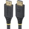 HDMI2-CABLE-GRIP-7M HDMI 2.0ケーブル/抜け防止コネクター/HDR10・HDCP 2.2・ARC/テレビ モニター ディスプレイ用 StarTech.com 73477419