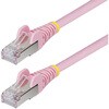 NLPN-50F-CAT6A-PATCH CAT6A LANケーブル/10GbE 500MHz/PoE++ 100W/S/FTP シールド/低煙ゼロハロゲン LSZH StarTech.com 73477480
