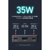 EC-C61MN モバイルバッテリー 10000mAh 薄型 軽量 35W PSE適合 半固体リチウム iPhone Android 対応 LED残量1%表示 エレコム 73478216