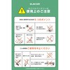 EC-C59MN モバイルバッテリー 10000mAh ケーブル一体型 コンパクト 30W PD対応 半固体リチウムイオン電池 長寿命 エレコム 76057296