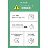 EC-C59MN モバイルバッテリー 10000mAh ケーブル一体型 コンパクト 30W PD対応 半固体リチウムイオン電池 長寿命 エレコム 76057296
