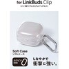 TWS-SO261UCCR SONY LinkBuds Clip ワイヤレスイヤホン ケース ソフト 耐衝撃 カバー 落下防止 カラビナ付き エレコム 73478250