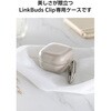 TWS-SO261UCCR SONY LinkBuds Clip ワイヤレスイヤホン ケース ソフト 耐衝撃 カバー 落下防止 カラビナ付き エレコム 73478250