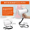 MCZ-283 サイレン&録音 小型拡声器 macros 73478837
