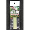 89000 du Č 莝_C ACEbh 73480076