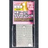 73480198,73480216,73480234,73480252