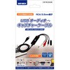 CAP-RCA35USB RCA/3.5mm�[�q-USB�I�[�f�B�I�L���v�`���[�P�[�u�� �A�C�l�b�N�X 73494560
