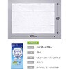 SB-130 お部屋まるごとおそうじシート ストリックスデザイン 73494840