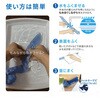DNIMC3X-FG ネッククーラー 冷感持続20時間 マジクールMAX MAGICOOL 73494849