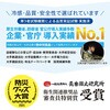 DNIMC3X-FG ネッククーラー 冷感持続20時間 マジクールMAX MAGICOOL 73494849
