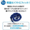 DNIMC3X-FG ネッククーラー 冷感持続20時間 マジクール 大きめサイズ MAGICOOL 73494849