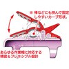 MFPL2-WHMC1 作業帽用送風ファン マイファンプラス マルチクリップ MAGICOOL 73494867