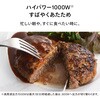 EDR-FB82W 赤外線センサー付きフラット電子レンジ 18L ツインバード 73494955