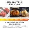 EDR-FB82W 赤外線センサー付きフラット電子レンジ 18L ツインバード 73494955