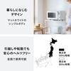 EDR-FB82W 赤外線センサー付きフラット電子レンジ 18L ツインバード 73494955