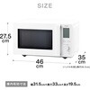 EDR-FB82W 赤外線センサー付きフラット電子レンジ 18L ツインバード 73494955