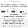 EDR-FB82W 赤外線センサー付きフラット電子レンジ 18L ツインバード 73494955