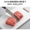 DR-F423B 赤外線センサー付きフラット電子レンジ 23L ツインバード 73494971