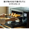 DR-E220B センサー付きフラット電子レンジ 20L【赤外線センサー/温度センサー 】 ツインバード 73494980