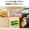 DR-E220B センサー付きフラット電子レンジ 20L【赤外線センサー/温度センサー 】 ツインバード 73494980