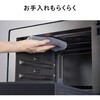 DR-E220B センサー付きフラット電子レンジ 20L【赤外線センサー/温度センサー 】 ツインバード 73494980