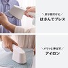 SA-4098W はさめる衣類スチーマー ハンディアイロン ツインバード 73495007