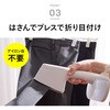 SA-4098W はさめる衣類スチーマー ハンディアイロン ツインバード 73495007