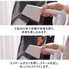 SA-4098W はさめる衣類スチーマー ハンディアイロン ツインバード 73495007