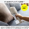 SA-4098W はさめる衣類スチーマー ハンディアイロン ツインバード 73495007