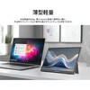 JN-MD-IPS133WX 13.3型/1920×1200/miniHDMI×1、USB-C×1/ブラック/スピーカー有/2年保証 JAPANNEXT 73495077
