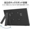 JN-MD-IPS133WX 13.3型/1920×1200/miniHDMI×1、USB-C×1/ブラック/スピーカー有/2年保証 JAPANNEXT 73495077