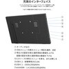 JN-MD-IPS133WX 13.3型/1920×1200/miniHDMI×1、USB-C×1/ブラック/スピーカー有/2年保証 JAPANNEXT 73495077