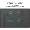 JN-MD-IPS133WX 13.3型/1920×1200/miniHDMI×1、USB-C×1/ブラック/スピーカー有/2年保証 JAPANNEXT 73495077