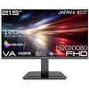 JN-215V120F-C6 21.5型/1920×1080/HDMI×1、DP×1、USB-C×1/ブラック/スピーカー有/2年保証 JAPANNEXT 73495086