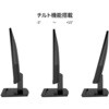 JN-215V120F-C6 21.5型/1920×1080/HDMI×1、DP×1、USB-C×1/ブラック/スピーカー有/2年保証 JAPANNEXT 73495086