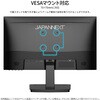 JN-215V120F-C6 21.5型/1920×1080/HDMI×1、DP×1、USB-C×1/ブラック/スピーカー有/2年保証 JAPANNEXT 73495086