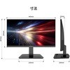 JN-215V120F-C6 21.5型/1920×1080/HDMI×1、DP×1、USB-C×1/ブラック/スピーカー有/2年保証 JAPANNEXT 73495086