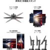 JN-215V120F-HSPC6 21.5型/1920×1080/HDMI×1、DP×1、USB-C×1/ブラック/スピーカー有/2年保証 JAPANNEXT 73495095