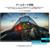 JN-215V120F-HSPC6 21.5型/1920×1080/HDMI×1、DP×1、USB-C×1/ブラック/スピーカー有/2年保証 JAPANNEXT 73495095