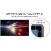JN-215V120F-HSPC6 21.5型/1920×1080/HDMI×1、DP×1、USB-C×1/ブラック/スピーカー有/2年保証 JAPANNEXT 73495095