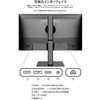 JN-215V120F-HSPC6 21.5型/1920×1080/HDMI×1、DP×1、USB-C×1/ブラック/スピーカー有/2年保証 JAPANNEXT 73495095