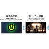 JN-215V120F-HSPC6 21.5型/1920×1080/HDMI×1、DP×1、USB-C×1/ブラック/スピーカー有/2年保証 JAPANNEXT 73495095