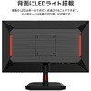 JN-IPS245G240F 24.5型/1920×1080/HDMI×1、DP×1/ブラック/スピーカー無/2年保証 JAPANNEXT 73495111