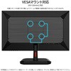 JN-IPS245G240F 24.5型/1920×1080/HDMI×1、DP×1/ブラック/スピーカー無/2年保証 JAPANNEXT 73495111
