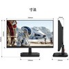 JN-IPS245G240F 24.5型/1920×1080/HDMI×1、DP×1/ブラック/スピーカー無/2年保証 JAPANNEXT 73495111