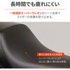 63913 COZYシート ZRX1200 DAYTONA(デイトナ) 73495156
